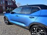 USED 2018 18 VOLVO XC40 2.0 D4 FIRST EDITION AUTOMATIC 4X4 EURO 6  * FULL VOLVO SERVICE HISTORY *
