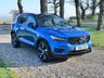 USED 2018 18 VOLVO XC40 2.0 D4 FIRST EDITION AUTOMATIC 4X4 EURO 6  * FULL VOLVO SERVICE HISTORY *