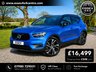 USED 2018 18 VOLVO XC40 2.0 D4 FIRST EDITION AUTOMATIC 4X4 EURO 6  * FULL VOLVO SERVICE HISTORY *