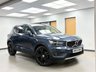 USED 2019 69 VOLVO XC40 2.0 D3 Inscription Pro SUV 5dr Diesel Manual Euro 6 (s/s) (150 ps) Outstanding Car With A Great Spec / Looks Great