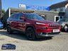 USED 2016 16 JEEP CHEROKEE 2.0 MultiJetII Limited SUV 5dr Diesel Manual 4WD Euro 6 (s/s) (140 ps) 