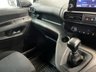 USED 2023 23 PEUGEOT PARTNER 1.5 BlueHDi 1000 Professional Premium + Standard Panel Van 5dr Diesel Manual SWB Euro 6 (s/s) (100 bhp) 2 keys, A/C, DAB radio, bluetooth