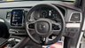 USED 2021 71 VOLVO XC90 2.0 B5 MHEV R-Design Auto 4WD Euro 6 (s/s) 5dr STUNNING 7 SEATS! BIG SPEC!