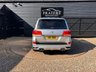 USED 2010 TOYOTA LAND CRUISER 4.5 D-4D V8 SUV 5dr Diesel Auto 4WD Euro 4 (286 ps) 