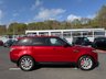USED 2017 17 LAND ROVER RANGE ROVER SPORT 3.0 SD V6 HSE SUV 5dr Diesel Auto 4WD Euro 6 (s/s) (306 ps) 2017 Facelift Model in Firenze Red Metallic with Range Rover service record