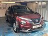 USED 2021 21 NISSAN JUKE 1.0 DIG-T N-Connecta SUV 5dr Petrol Manual Euro 6 (s/s) (114 ps)+2 KEYS+1 OWNER FROM NEW+FSH+PARK CONTROL+PRIVACY+CLIMATE+NAV+BLUETOOTH+MEDIA+ALLOYS+USB+AUX+DAB+CRUISE+ 2 KEYS+1 OWNER FROM NEW+FSH+PARK CONTROL+PRIVACY+CLIMATE+NAV+BLUETOOTH+MEDIA+ALLOYS+USB+AUX+DAB+CRUISE+HPI CLEAR