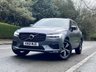 USED 2021 21 VOLVO XC60 2.0 B5 MHEV R-Design SUV 5dr Petrol Hybrid Auto AWD Euro 6 (s/s) (250 ps) OSMIUM GREY, 19 INCH ALLOYS
