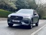 USED 2021 21 VOLVO XC60 2.0 B5 MHEV R-Design SUV 5dr Petrol Hybrid Auto AWD Euro 6 (s/s) (250 ps) OSMIUM GREY, 19 INCH ALLOYS