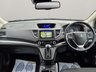 USED 2018 18 HONDA CR-V 2.0 i-VTEC SE Plus Navi 5dr Auto 4WD  ** Low Miles ** Sat Nav ** Rear Camera **
