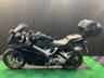 USED 2015 15 HONDA VFR800 FINANCE SPECIALISTS APPLY NOW LOW RATE FINANCE DELIVERY AVAILABLE