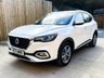 USED 2022 71 MG MG HS 1.5 T-GDI Exclusive SUV 5dr Petrol DCT Euro 6 (s/s) (162 ps) 