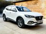 USED 2022 71 MG MG HS 1.5 T-GDI Exclusive SUV 5dr Petrol DCT Euro 6 (s/s) (162 ps) 