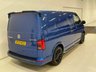 USED 2023 23 VOLKSWAGEN TRANSPORTER 2.0 BiTDI T32 Sportline Panel Van 5dr Diesel DSG FWD SWB Euro 6 (s/s) (204 ps) STYLING-NAV-CAMERA-H/SEATS