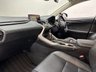 USED 2020 70 LEXUS NX 2.5 300h GPF SUV 5dr Petrol Hybrid E-CVT 4WD Euro 6 (s/s) (197 ps) 