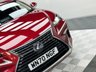 USED 2020 70 LEXUS NX 2.5 300h GPF SUV 5dr Petrol Hybrid E-CVT 4WD Euro 6 (s/s) (197 ps) 