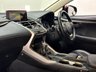USED 2020 70 LEXUS NX 2.5 300h GPF SUV 5dr Petrol Hybrid E-CVT 4WD Euro 6 (s/s) (197 ps) 