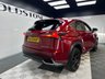 USED 2020 70 LEXUS NX 2.5 300h GPF SUV 5dr Petrol Hybrid E-CVT 4WD Euro 6 (s/s) (197 ps) 