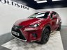 USED 2020 70 LEXUS NX 2.5 300h GPF SUV 5dr Petrol Hybrid E-CVT 4WD Euro 6 (s/s) (197 ps) 