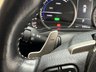 USED 2020 70 LEXUS NX 2.5 300h GPF SUV 5dr Petrol Hybrid E-CVT 4WD Euro 6 (s/s) (197 ps) 