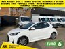 USED 2023 73 TOYOTA YARIS 1.5 VVT-H ICON HATCHBACK 5DR PETROL HYBRID E-CVT 115BHP. EURO 6. REVERSING CAM. LOW 39K MLS. FINANCE. PX. PETROL HYBRID. LOW 39K MLS. REVERSE CAM. FINANCE. PX