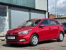 USED 2016 66 HYUNDAI I20 1.2 Blue Drive SE Hatchback 5dr Petrol Manual Euro 6 (s/s) (84 ps) 
