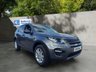 USED 2019 19 LAND ROVER DISCOVERY SPORT 2.0 TD4 SE Tech SUV 5dr Diesel Auto 4WD Euro 6 (s/s) (180 ps) &pound;200 TO SECURE - DELIVERY AVAILABLE