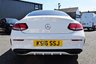 USED 2016 X MERCEDES-BENZ C-CLASS 2.1 C250d AMG Line (Premium Plus) Coupe 2dr Diesel G-Tronic+ Euro 6 (s/s) (204 ps) EXCELLENT CONDITION  .  REVERSING CAMERA  .  PANORAMIC ROOF