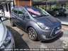 USED 2016 66 HYUNDAI IX20 1.6 Premium Hatchback 5dr Petrol Auto Euro 6 (125 ps) AUTOMATIC ONLY 24,063 MILES