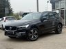USED 2022 22 VOLVO XC60 2.0 B4 MHEV Momentum SUV 5dr Diesel Hybrid Auto AWD Euro 6 (s/s) (197 ps) Finished in BLACK STONE with HEATED leather trim. This upmarket family SUV is sleek, stylish, comfortable and great fun to drive.This Volvo XC60 is one of the safest and most stylish SUVs on sale, and it is a great choice if you are after a family car with a real feel-good factor. Features include Full Heated Leather Seats, Rear View Camera, Tinted Windows, Virtual Dash, Power Rear Boot, 19" Alloys, Park Sensors, Sat Nav, DAB and much more. Dealer serviced.