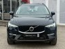 USED 2022 22 VOLVO XC60 2.0 B4 MHEV Momentum SUV 5dr Diesel Hybrid Auto AWD Euro 6 (s/s) (197 ps) Finished in BLACK STONE with HEATED leather trim. This upmarket family SUV is sleek, stylish, comfortable and great fun to drive.This Volvo XC60 is one of the safest and most stylish SUVs on sale, and it is a great choice if you are after a family car with a real feel-good factor. Features include Full Heated Leather Seats, Rear View Camera, Tinted Windows, Virtual Dash, Power Rear Boot, 19" Alloys, Park Sensors, Sat Nav, DAB and much more. Dealer serviced.