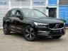 USED 2022 22 VOLVO XC60 2.0 B4 MHEV Momentum SUV 5dr Diesel Hybrid Auto AWD Euro 6 (s/s) (197 ps) Finished in BLACK STONE with HEATED leather trim. This upmarket family SUV is sleek, stylish, comfortable and great fun to drive.This Volvo XC60 is one of the safest and most stylish SUVs on sale, and it is a great choice if you are after a family car with a real feel-good factor. Features include Full Heated Leather Seats, Rear View Camera, Tinted Windows, Virtual Dash, Power Rear Boot, 19" Alloys, Park Sensors, Sat Nav, DAB and much more. Dealer serviced.