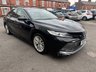 USED 2021 21 TOYOTA CAMRY 2.5 VVT-h Excel Saloon 4dr Petrol Hybrid CVT Euro 6 (s/s) (218 ps) Buy Online. Nationwide Delivery. Click  Collect  Finance available (subject to status)