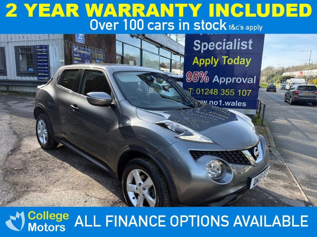 2015 Nissan Juke