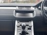 USED 2017 17 LAND ROVER RANGE ROVER EVOQUE 2.0 TD4 HSE Dynamic SUV 5dr Diesel Manual 4WD Euro 6 (s/s) (180 ps) Lovely low miles! Nice Spec! Stunning colour Combo!