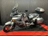 USED 2007 57 HONDA XL1000 V Varadero FINANCE SPECIALISTS APPLY NOW LOW RATE FINANCE DELIVERY AVAILABLE