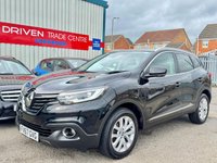 USED 2017 67 RENAULT KADJAR 1.5 dCi Dynamique Nav SUV 5dr Diesel Manual Euro 6 (s/s) (110 ps) - Media Screen and Colour SatNav -