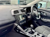 USED 2017 67 RENAULT KADJAR 1.5 dCi Dynamique Nav SUV 5dr Diesel Manual Euro 6 (s/s) (110 ps) - Media Screen and Colour SatNav -