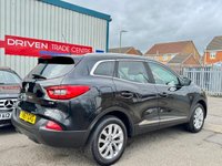 USED 2017 67 RENAULT KADJAR 1.5 dCi Dynamique Nav SUV 5dr Diesel Manual Euro 6 (s/s) (110 ps) - Media Screen and Colour SatNav -
