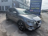 USED 2017 67 NISSAN QASHQAI 2017/67 1.5 dCi Tekna SUV 5dr Diesel Manual Euro 6 (s/s) (110 ps), 2 Owners, Only 86000 Miles ************* SAT NAV *****************
