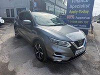 USED 2017 67 NISSAN QASHQAI 2017/67 1.5 dCi Tekna SUV 5dr Diesel Manual Euro 6 (s/s) (110 ps), 2 Owners, Only 86000 Miles ************* SAT NAV *****************