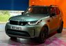 USED 2017 17 LAND ROVER DISCOVERY 3.0 TD V6 HSE Luxury SUV 5dr Diesel Auto 4WD Euro 6 (s/s) (258 ps) Over &pound;4000 Factory Extras.