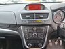 USED 2015 65 VAUXHALL MOKKA 1.6i Exclusiv SUV 5dr Petrol Manual 2WD Euro 6 (s/s) (115 ps) Comprehensive Service History