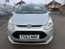 USED 2013 63 FORD B-MAX 1.6 Titanium MPV 5dr Petrol Powershift Euro 5 (105 ps) 