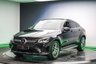 USED 2017 66 MERCEDES-BENZ GLC 2.1 GLC220d AMG Line (Premium) Coupe 5dr Diesel G-Tronic 4MATIC Euro 6 (s/s) (170 ps) FINE LINE LIGHT BROWN WOOD