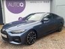 USED 2021 BMW 4 SERIES 2.0 420i M Sport Coupe 2dr Petrol Auto Euro 6 (s/s) (184 ps) LOW MILEAGE, NI CAR