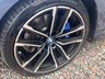 USED 2021 BMW 4 SERIES 2.0 420i M Sport Coupe 2dr Petrol Auto Euro 6 (s/s) (184 ps) LOW MILEAGE, NI CAR