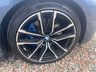 USED 2021 BMW 4 SERIES 2.0 420i M Sport Coupe 2dr Petrol Auto Euro 6 (s/s) (184 ps) LOW MILEAGE, NI CAR