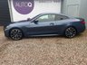 USED 2021 BMW 4 SERIES 2.0 420i M Sport Coupe 2dr Petrol Auto Euro 6 (s/s) (184 ps) LOW MILEAGE, NI CAR
