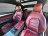 USED 2017 66 MERCEDES-BENZ E-CLASS 2.0 E200 AMG Line (Premium) Coupe 2dr Petrol G-Tronic+ Euro 6 (s/s) (184 ps) WARRANTY+BREAKDOWN COVER AVAILABLE*