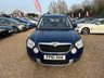 USED 2011 61 SKODA YETI 1.2 TSI S Euro 5 5dr AUX+USB+SERVICE HISTORY+ULEZ